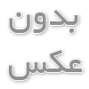 بهترین و معروف ترین قصه های کودکانه پرطرفدار در بین همه نسل ها